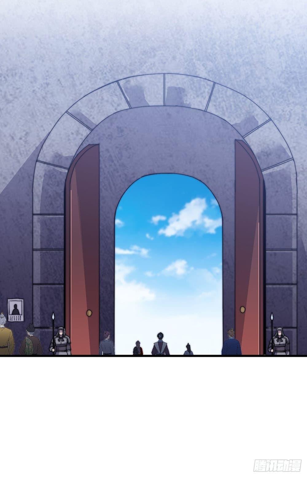Manga-lc-com อ่านมังงะ อ่านการ์ตูน ออนไลน์ ฟรี It Starts With A Mountain ตอนที่ 1 2 3 4 5 6 7 8 9 10 11 12 13 14 ฟรี ไม่มีโฆษณา Manga-lc - อ่าน มังงะ อ่าน การ์ตูน ออนไลน์ อ่านมังงะ ฟรี
