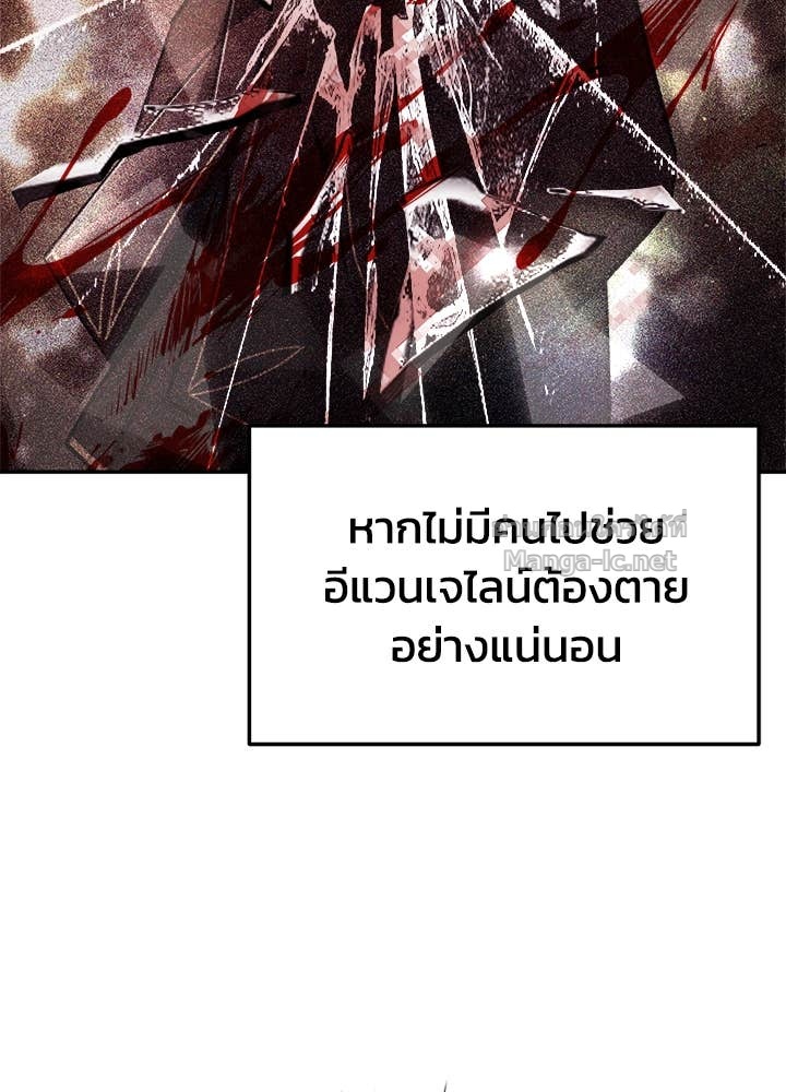 Doujin-Lc- อ่าน โดจิน มังฮวา เกาหลี ญี่ปุ่น จีน แปลไทย ผู้พิชิตเกมป้องกันฐาน ตอนที่ 1 2 3 4 5 6 7 8 9 10 11 12 13 14 ฟรี ไม่มีโฆษณา อ่าน โดจิน Manhwa เกาหลี ญี่ปุ่น จีน เรามีครบ คัดมาให้เน้นๆ โดจิน 18+ รับประกันความฟินโดย Doujin Lc
