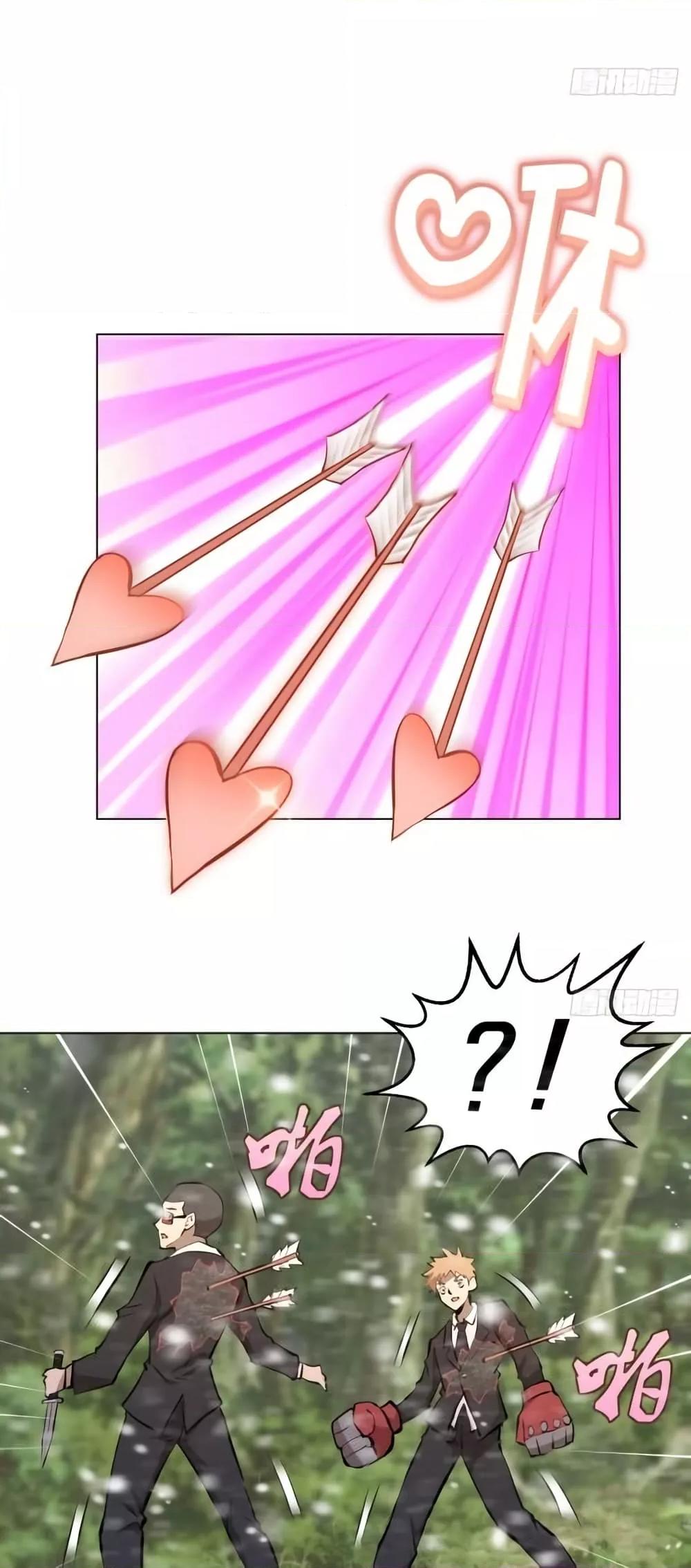 Manga-lc-com อ่านมังงะ อ่านการ์ตูน ออนไลน์ ฟรี IConquertheW ตอนที่ 1 2 3 4 5 6 7 8 9 10 11 12 13 14 ฟรี ไม่มีโฆษณา Manga-lc - อ่าน มังงะ อ่าน การ์ตูน ออนไลน์ อ่านมังงะ ฟรี