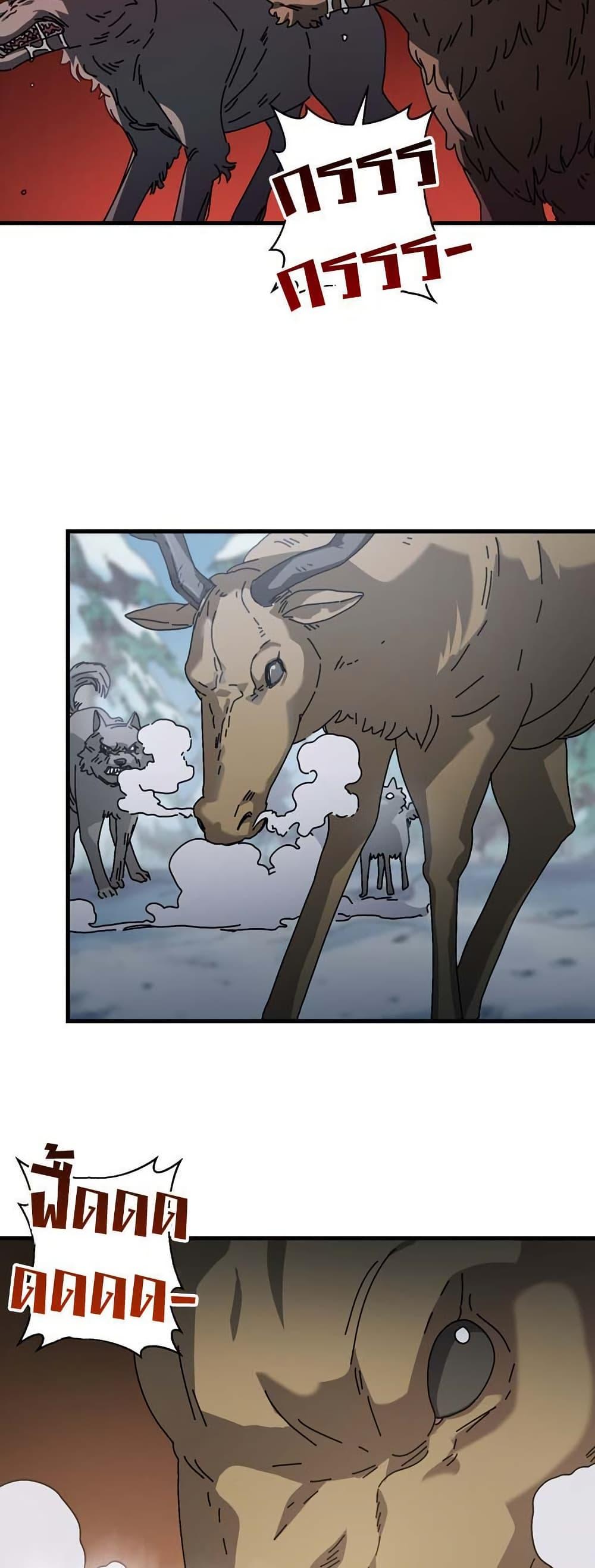 Manga-lc-com อ่านมังงะ อ่านการ์ตูน ออนไลน์ ฟรี Introduction to Survival ตอนที่ 1 2 3 4 5 6 7 8 9 10 11 12 13 14 ฟรี ไม่มีโฆษณา Manga-lc - อ่าน มังงะ อ่าน การ์ตูน ออนไลน์ อ่านมังงะ ฟรี