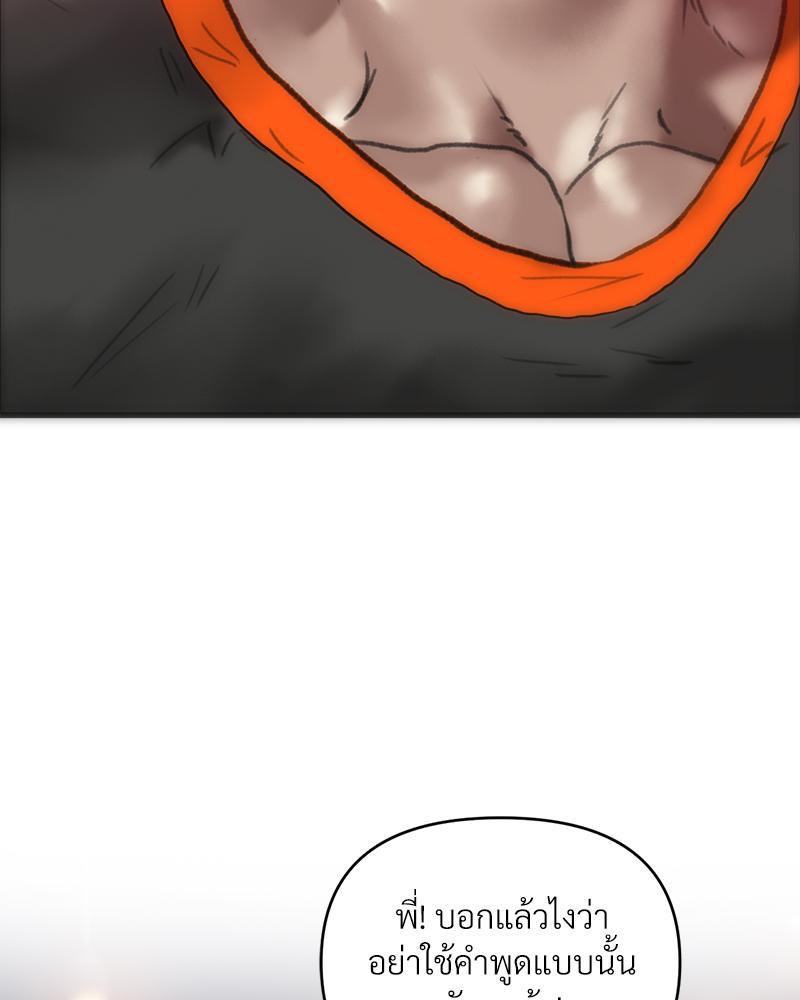 Doujin-Lc- อ่าน โดจิน มังฮวา เกาหลี ญี่ปุ่น จีน แปลไทย เมืองกระหายรัก ตอนที่ 1 2 3 4 5 6 7 8 9 10 11 12 13 14 ฟรี ไม่มีโฆษณา อ่าน โดจิน Manhwa เกาหลี ญี่ปุ่น จีน เรามีครบ คัดมาให้เน้นๆ โดจิน 18+ รับประกันความฟินโดย  Doujin Lc