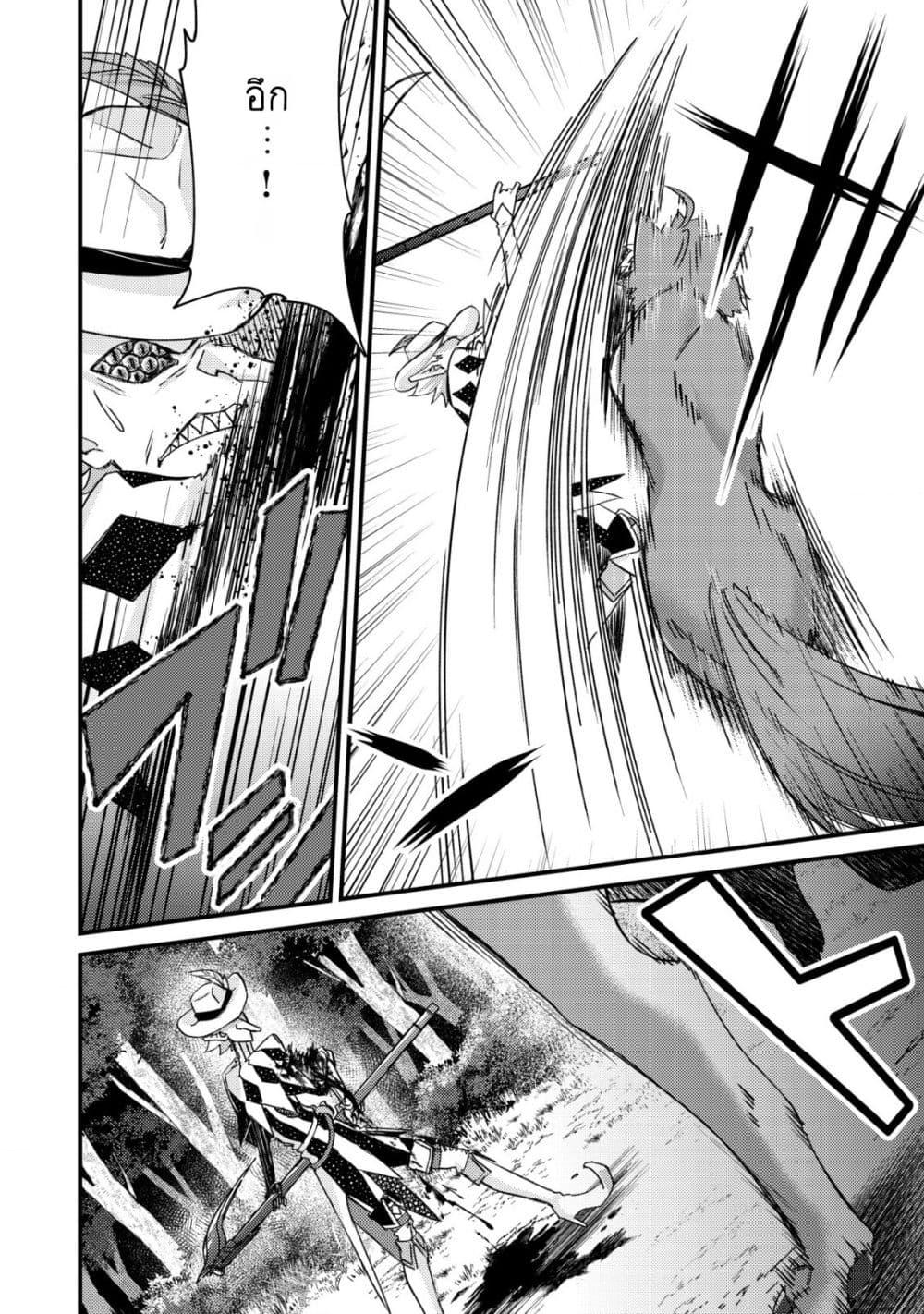 Manga-lc-com อ่านมังงะ อ่านการ์ตูน ออนไลน์ ฟรี Mob Kousei No Ore Demo Boukensha Ni Nareba Ria Takashi Ni Naremasu Ka ตอนที่ 1 2 3 4 5 6 7 8 9 10 11 12 13 14 ฟรี ไม่มีโฆษณา Manga-lc - อ่าน มังงะ อ่าน การ์ตูน ออนไลน์ อ่านมังงะ ฟรี