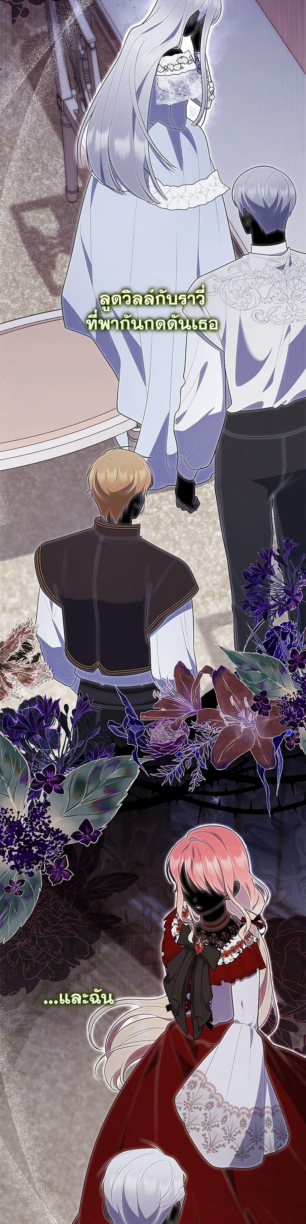 Manga-lc-com อ่านมังงะ อ่านการ์ตูน ออนไลน์ ฟรี Fortune-Telling Lady ตอนที่ 1 2 3 4 5 6 7 8 9 10 11 12 13 14 ฟรี ไม่มีโฆษณา Manga-lc - อ่าน มังงะ อ่าน การ์ตูน ออนไลน์ อ่านมังงะ ฟรี