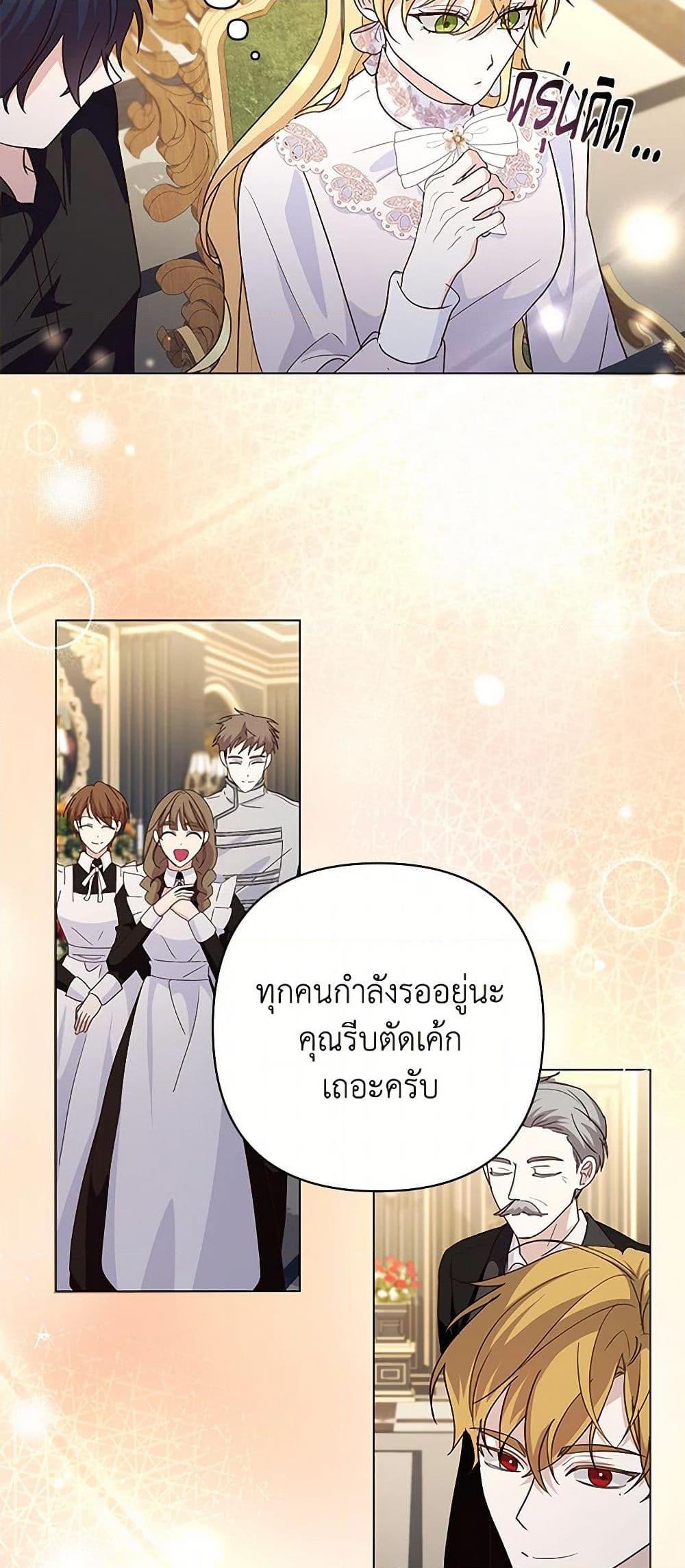 Manga-lc-com อ่านมังงะ อ่านการ์ตูน ออนไลน์ ฟรี Once Married ตอนที่ 1 2 3 4 5 6 7 8 9 10 11 12 13 14 ฟรี ไม่มีโฆษณา Manga-lc - อ่าน มังงะ อ่าน การ์ตูน ออนไลน์ อ่านมังงะ ฟรี