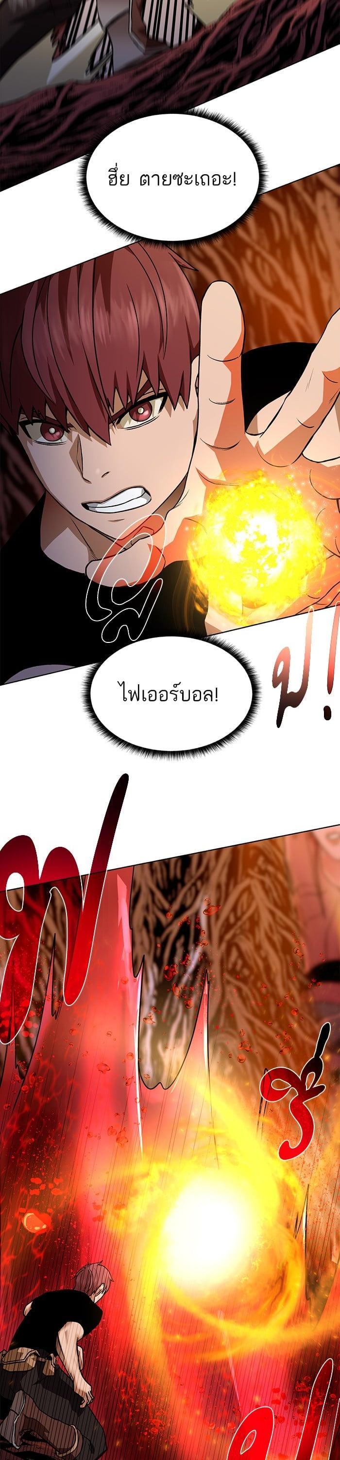 Manga-lc-com อ่านมังงะ อ่านการ์ตูน ออนไลน์ ฟรี Dungeons and Artifacts ตอนที่ 1 2 3 4 5 6 7 8 9 10 11 12 13 14 ฟรี ไม่มีโฆษณา Manga-lc - อ่าน มังงะ อ่าน การ์ตูน ออนไลน์ อ่านมังงะ ฟรี