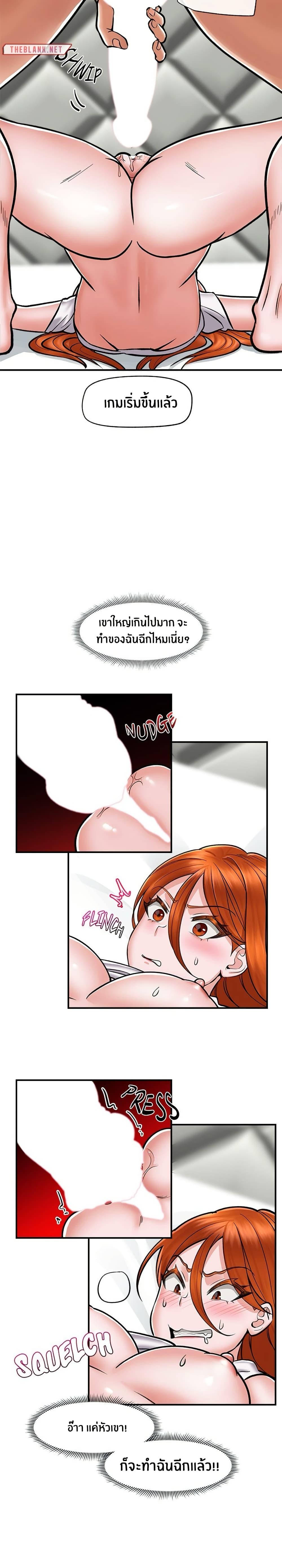 Doujin-Lc- อ่าน โดจิน มังฮวา เกาหลี ญี่ปุ่น จีน แปลไทย Hypnotist Security Guard ตอนที่ 1 2 3 4 5 6 7 8 9 10 11 12 13 14 ฟรี ไม่มีโฆษณา อ่าน โดจิน Manhwa เกาหลี ญี่ปุ่น จีน เรามีครบ คัดมาให้เน้นๆ โดจิน 18+ รับประกันความฟินโดย  Doujin Lc