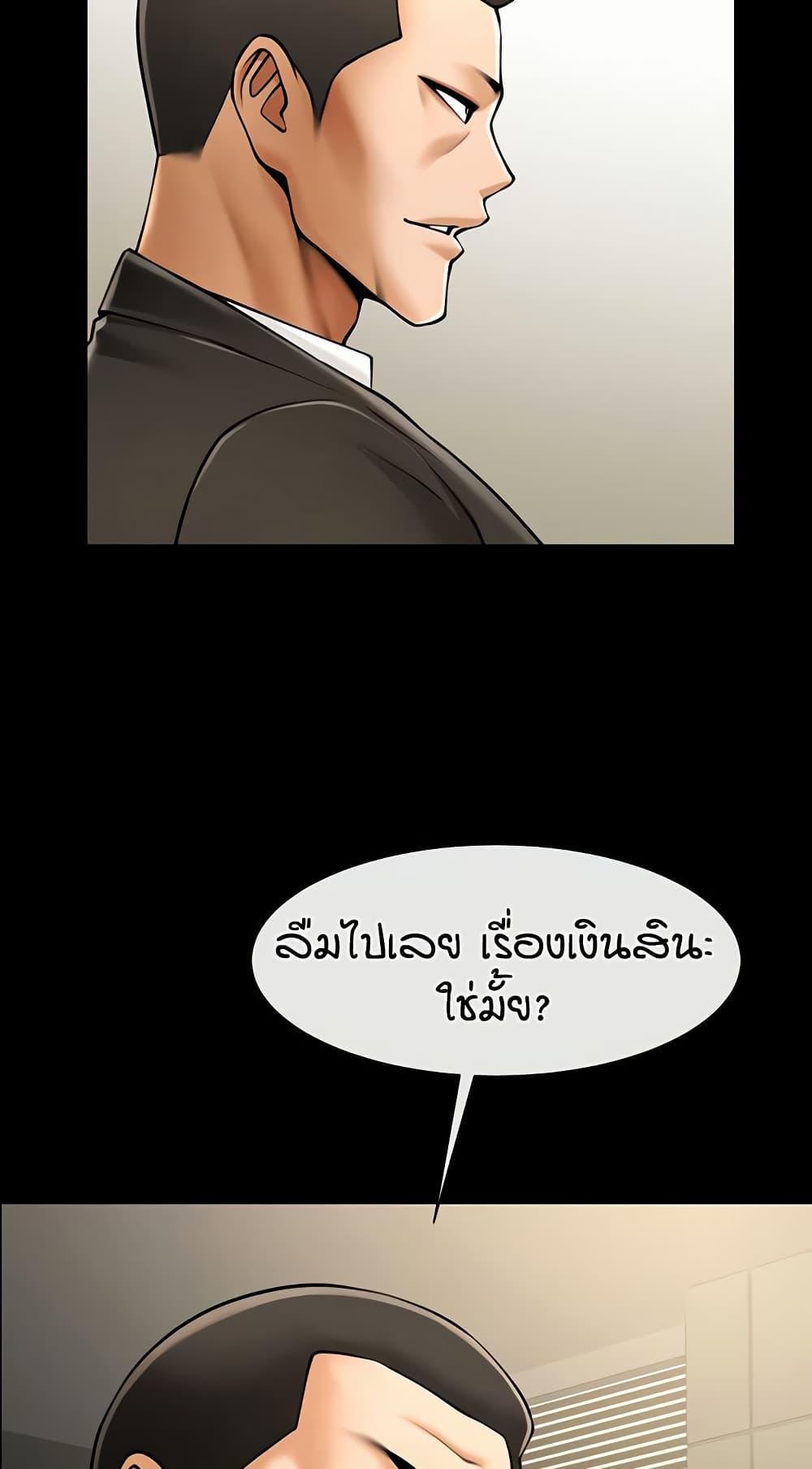 Doujin-Lc- อ่าน โดจิน มังฮวา เกาหลี ญี่ปุ่น จีน แปลไทย The Cheat Hitter ตอนที่ 1 2 3 4 5 6 7 8 9 10 11 12 13 14 ฟรี ไม่มีโฆษณา อ่าน โดจิน Manhwa เกาหลี ญี่ปุ่น จีน เรามีครบ คัดมาให้เน้นๆ โดจิน 18+ รับประกันความฟินโดย  Doujin Lc