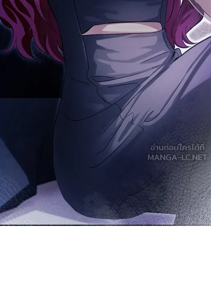 เชื่อเถอะ ฉันเป็นฮันเตอร์ห่วยแตก ตอนที่ 14 รูปที่ 153