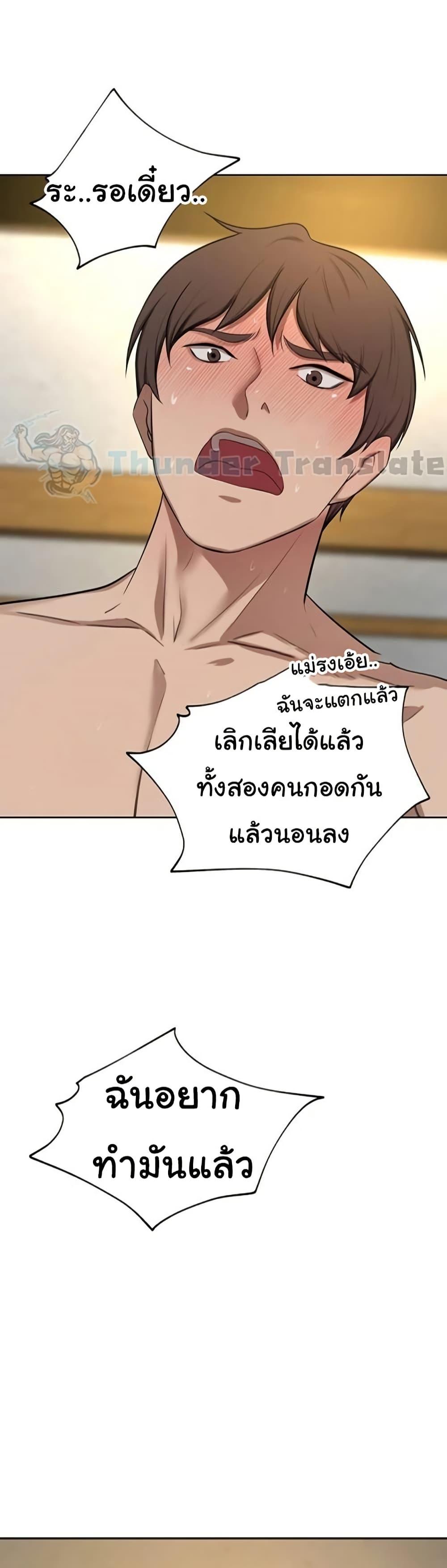 Doujin-Lc- อ่าน โดจิน มังฮวา เกาหลี ญี่ปุ่น จีน แปลไทย A Rich Laddy ตอนที่ 1 2 3 4 5 6 7 8 9 10 11 12 13 14 ฟรี ไม่มีโฆษณา อ่าน โดจิน Manhwa เกาหลี ญี่ปุ่น จีน เรามีครบ คัดมาให้เน้นๆ โดจิน 18+ รับประกันความฟินโดย  Doujin Lc