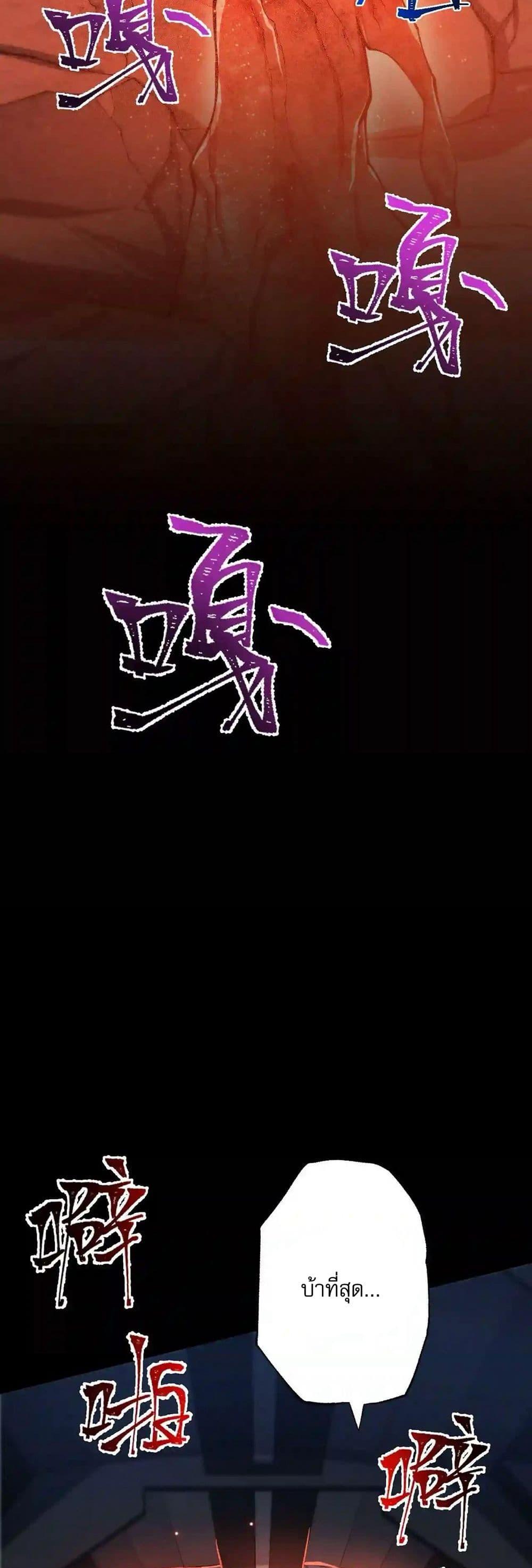 Manga-lc-com อ่านมังงะ อ่านการ์ตูน ออนไลน์ ฟรี An Hai Ji Yuan ตอนที่ 1 2 3 4 5 6 7 8 9 10 11 12 13 14 ฟรี ไม่มีโฆษณา Manga-lc - อ่าน มังงะ อ่าน การ์ตูน ออนไลน์ อ่านมังงะ ฟรี