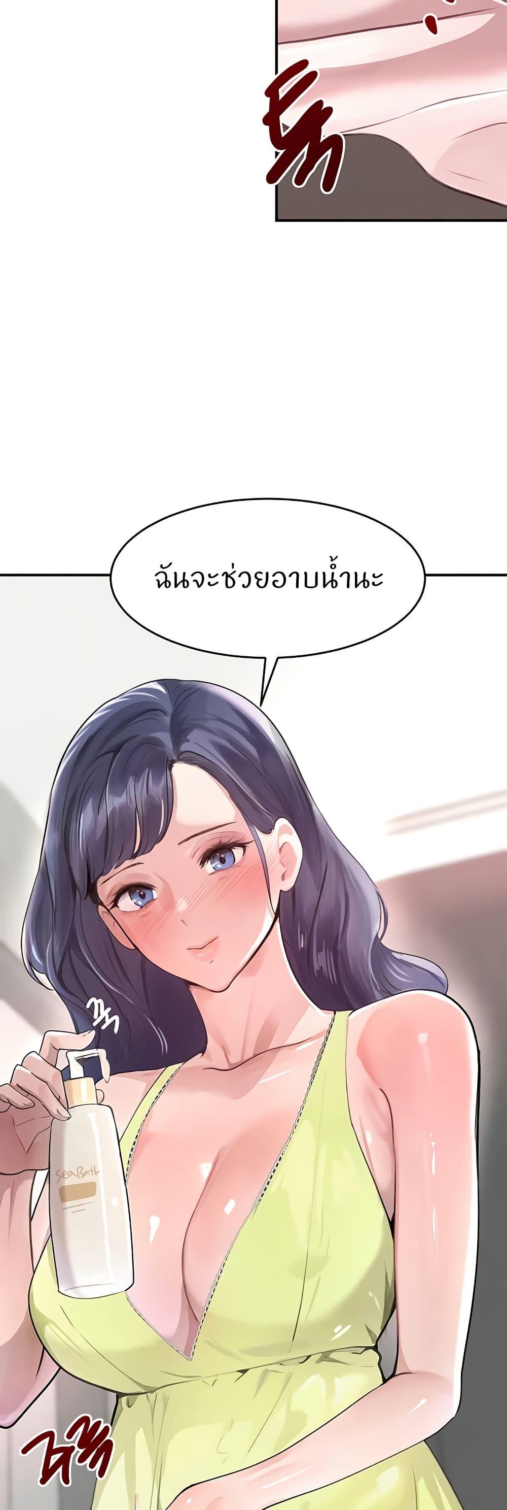 Doujin-Lc- อ่าน โดจิน มังฮวา เกาหลี ญี่ปุ่น จีน แปลไทย The Boss’s Daughter ตอนที่ 1 2 3 4 5 6 7 8 9 10 11 12 13 14 ฟรี ไม่มีโฆษณา อ่าน โดจิน Manhwa เกาหลี ญี่ปุ่น จีน เรามีครบ คัดมาให้เน้นๆ โดจิน 18+ รับประกันความฟินโดย  Doujin Lc