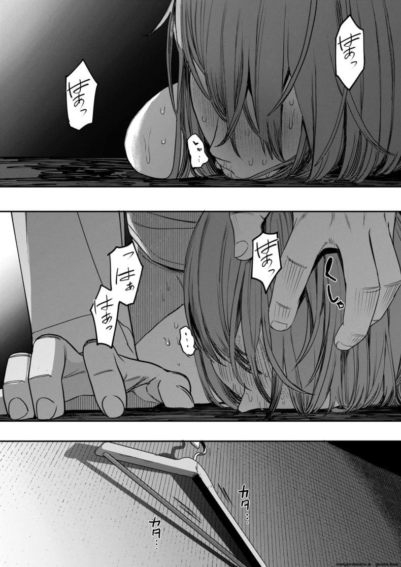 Doujin-Lc- อ่าน โดจิน มังฮวา เกาหลี ญี่ปุ่น จีน แปลไทย เซ็กส์มันนไม่ได้ถูกจำกัดไว้ให้แค่พวกสดใสซะหน่อย [Eightman] Sex wa You-kya no Mono Dakejanee! ตอนที่ 1 2 3 4 5 6 7 8 9 10 11 12 13 14 ฟรี ไม่มีโฆษณา อ่าน โดจิน Manhwa เกาหลี ญี่ปุ่น จีน เรามีครบ คัดมาให้เน้นๆ โดจิน 18+ รับประกันความฟินโดย  Doujin Lc