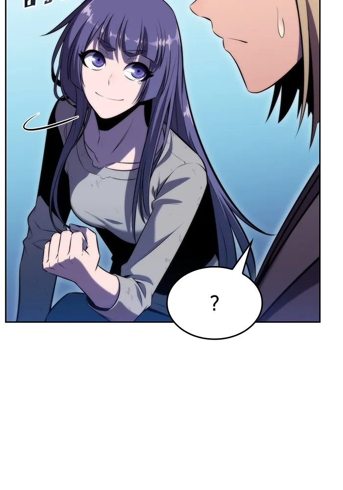 ผู้เล่นหน้าใหม่เลเวลแมกซ์ ตอนที่ 66 ชีวิตของแต่ละคน รูปที่ 41