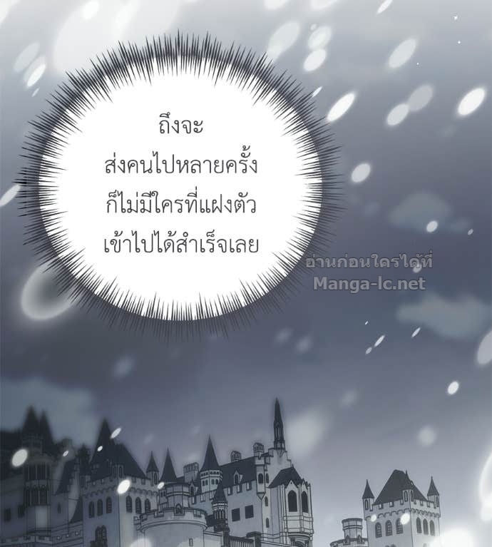 Doujin-Lc- อ่าน โดจิน มังฮวา เกาหลี ญี่ปุ่น จีน แปลไทย แกรนด์ดัชเชสล็อกมง ตอนที่ 1 2 3 4 5 6 7 8 9 10 11 12 13 14 ฟรี ไม่มีโฆษณา อ่าน โดจิน Manhwa เกาหลี ญี่ปุ่น จีน เรามีครบ คัดมาให้เน้นๆ โดจิน 18+ รับประกันความฟินโดย Doujin Lc