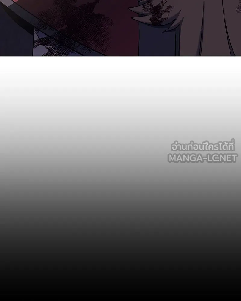 เกิดอีกทีเป็นว่าที่ประมุขลัทธิมาร ตอนที่ 113 รูปที่ 87