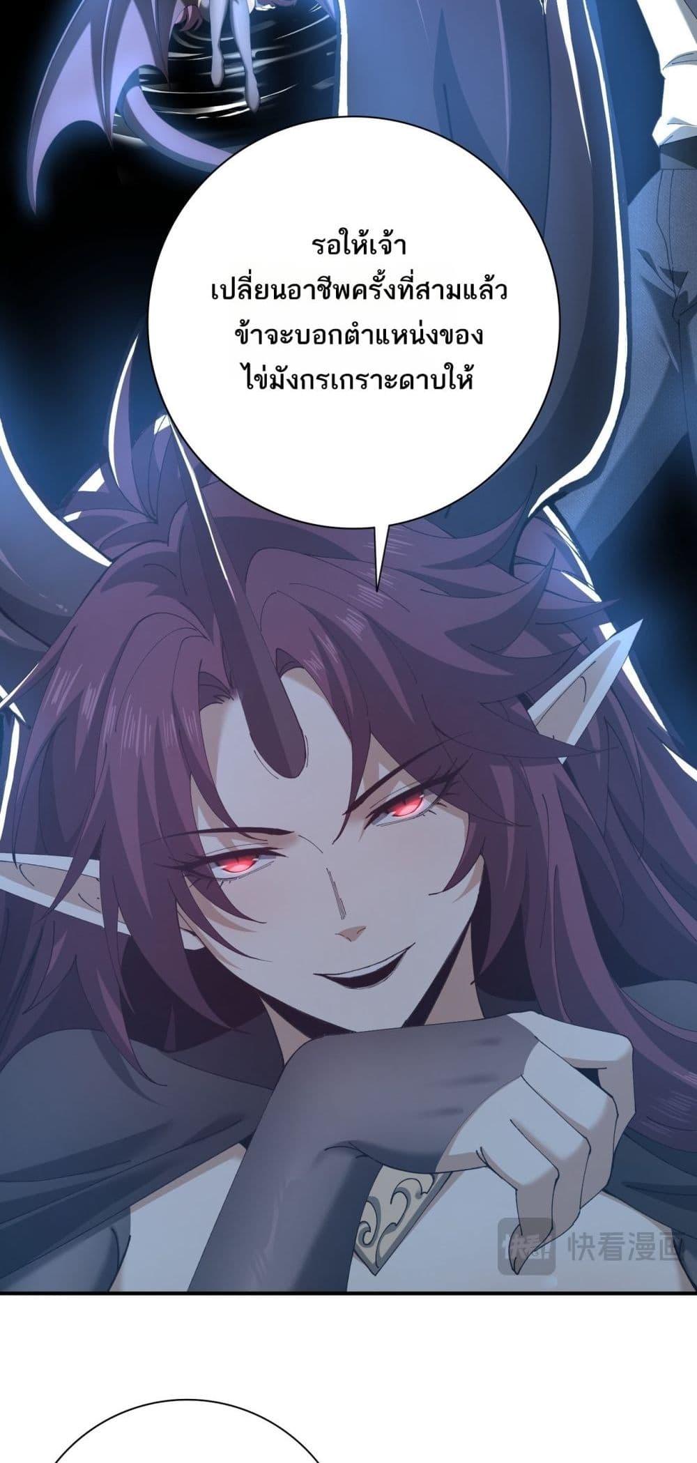 Manga-lc-com อ่านมังงะ อ่านการ์ตูน ออนไลน์ ฟรี IamDrakoMajs ตอนที่ 1 2 3 4 5 6 7 8 9 10 11 12 13 14 ฟรี ไม่มีโฆษณา Manga-lc - อ่าน มังงะ อ่าน การ์ตูน ออนไลน์ อ่านมังงะ ฟรี