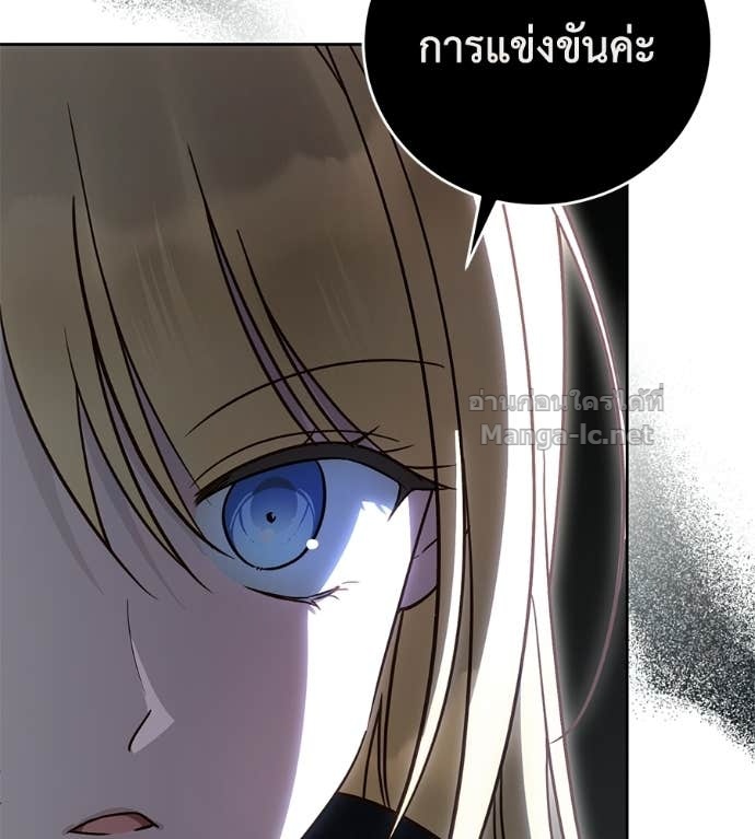 Doujin-Lc- อ่าน โดจิน มังฮวา เกาหลี ญี่ปุ่น จีน แปลไทย แกรนด์ดัชเชสล็อกมง ตอนที่ 1 2 3 4 5 6 7 8 9 10 11 12 13 14 ฟรี ไม่มีโฆษณา อ่าน โดจิน Manhwa เกาหลี ญี่ปุ่น จีน เรามีครบ คัดมาให้เน้นๆ โดจิน 18+ รับประกันความฟินโดย Doujin Lc