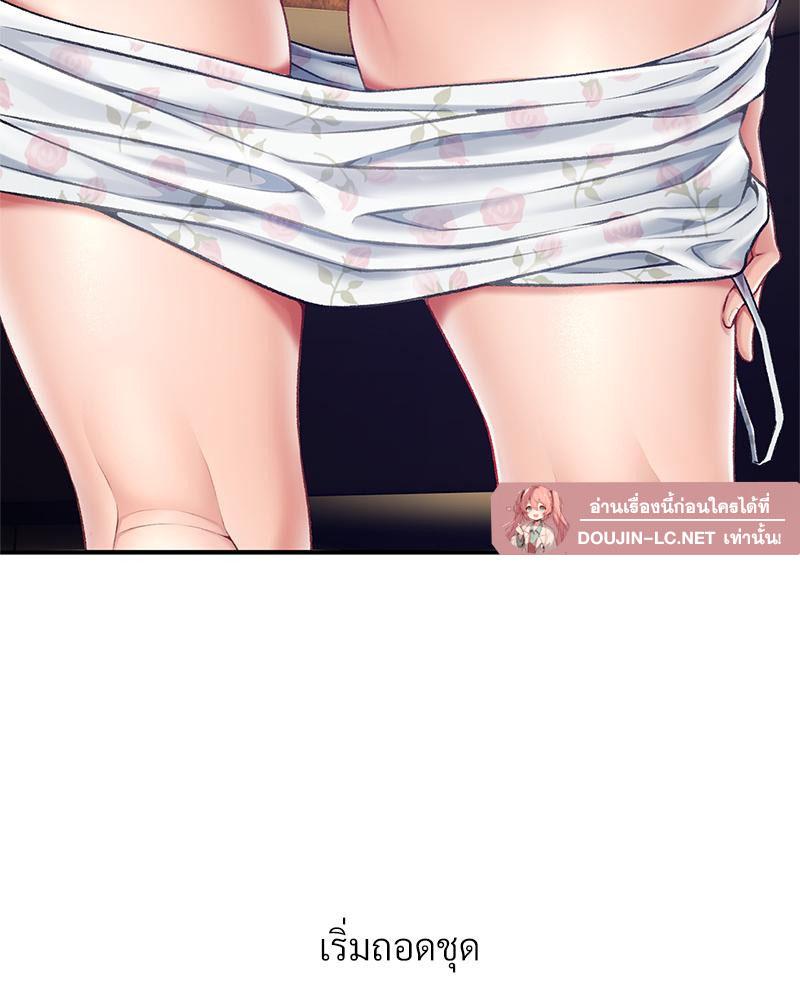 Doujin-Lc- อ่าน โดจิน มังฮวา เกาหลี ญี่ปุ่น จีน แปลไทย Delirious Diary ตอนที่ 1 2 3 4 5 6 7 8 9 10 11 12 13 14 ฟรี ไม่มีโฆษณา อ่าน โดจิน Manhwa เกาหลี ญี่ปุ่น จีน เรามีครบ คัดมาให้เน้นๆ โดจิน 18+ รับประกันความฟินโดย  Doujin Lc