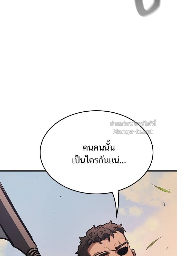 Doujin-Lc- อ่าน โดจิน มังฮวา เกาหลี ญี่ปุ่น จีน แปลไทย อัศวินวันเดียว ตอนที่ 1 2 3 4 5 6 7 8 9 10 11 12 13 14 ฟรี ไม่มีโฆษณา อ่าน โดจิน Manhwa เกาหลี ญี่ปุ่น จีน เรามีครบ คัดมาให้เน้นๆ โดจิน 18+ รับประกันความฟินโดย Doujin Lc