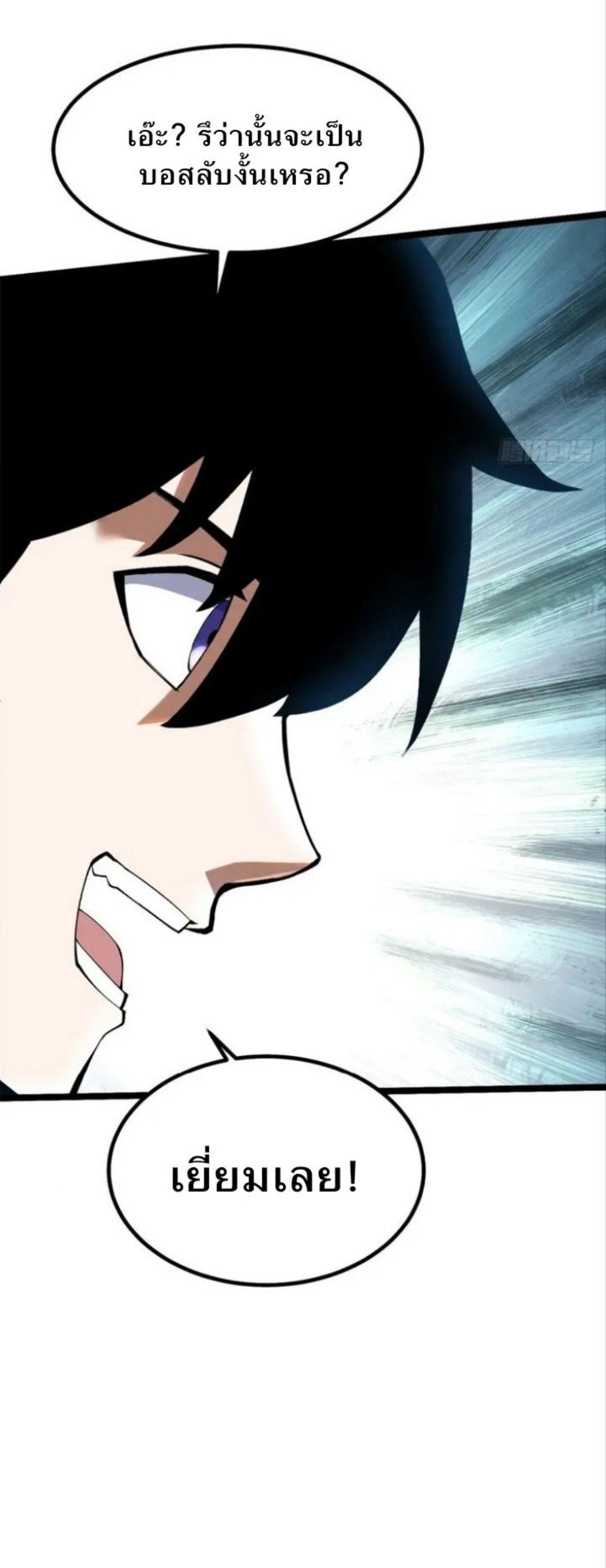 Manga-lc-com อ่านมังงะ อ่านการ์ตูน ออนไลน์ ฟรี I REALLY DON’T WANT TO LEARN FORBIDDEN SPELLS ตอนที่ 1 2 3 4 5 6 7 8 9 10 11 12 13 14 ฟรี ไม่มีโฆษณา Manga-lc - อ่าน มังงะ อ่าน การ์ตูน ออนไลน์ อ่านมังงะ ฟรี