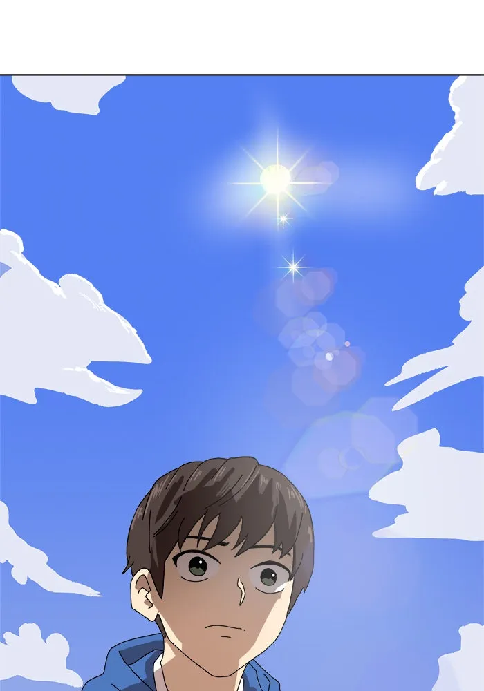 Double Click ตอนที่ 2 รูปที่ 17