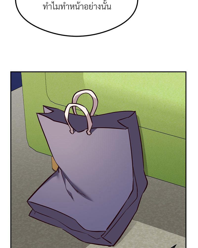 Doujin-Lc- อ่าน โดจิน มังฮวา เกาหลี ญี่ปุ่น จีน แปลไทย The Massage Club ตอนที่ 1 2 3 4 5 6 7 8 9 10 11 12 13 14 ฟรี ไม่มีโฆษณา อ่าน โดจิน Manhwa เกาหลี ญี่ปุ่น จีน เรามีครบ คัดมาให้เน้นๆ โดจิน 18+ รับประกันความฟินโดย  Doujin Lc
