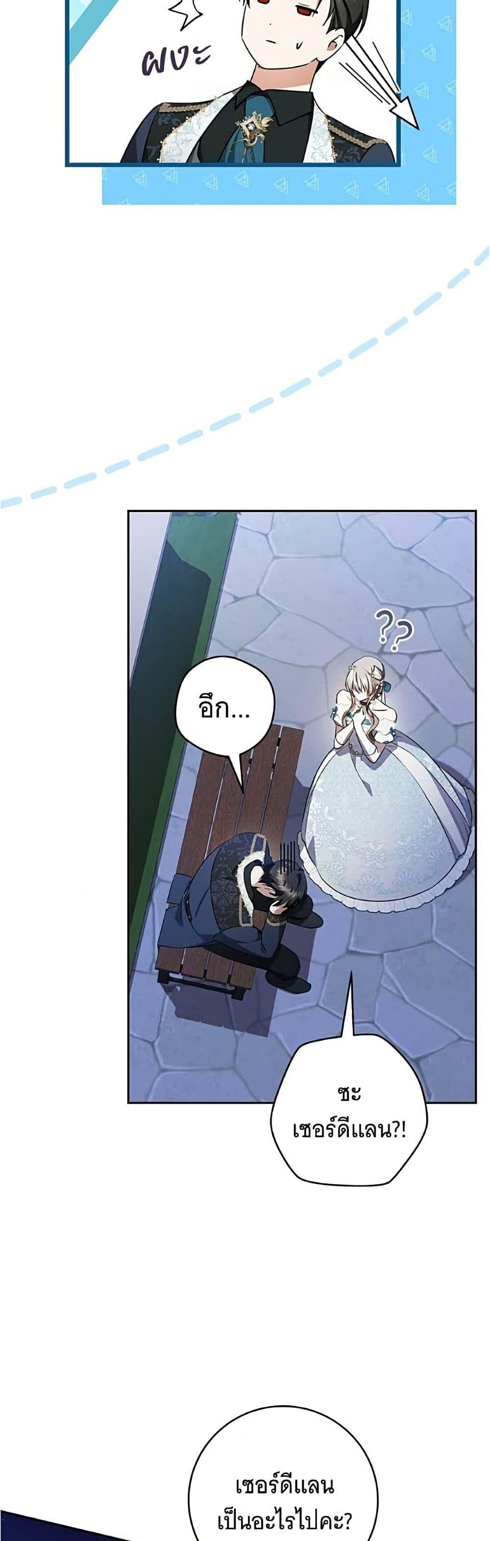 Manga-lc-com อ่านมังงะ อ่านการ์ตูน ออนไลน์ ฟรี All I Want is My Dream Home ตอนที่ 1 2 3 4 5 6 7 8 9 10 11 12 13 14 ฟรี ไม่มีโฆษณา Manga-lc - อ่าน มังงะ อ่าน การ์ตูน ออนไลน์ อ่านมังงะ ฟรี