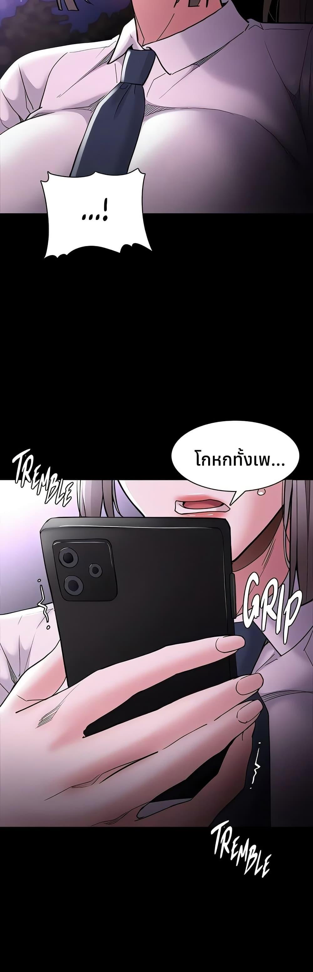 Doujin-Lc- อ่าน โดจิน มังฮวา เกาหลี ญี่ปุ่น จีน แปลไทย Pervert Diary ตอนที่ 1 2 3 4 5 6 7 8 9 10 11 12 13 14 ฟรี ไม่มีโฆษณา อ่าน โดจิน Manhwa เกาหลี ญี่ปุ่น จีน เรามีครบ คัดมาให้เน้นๆ โดจิน 18+ รับประกันความฟินโดย  Doujin Lc