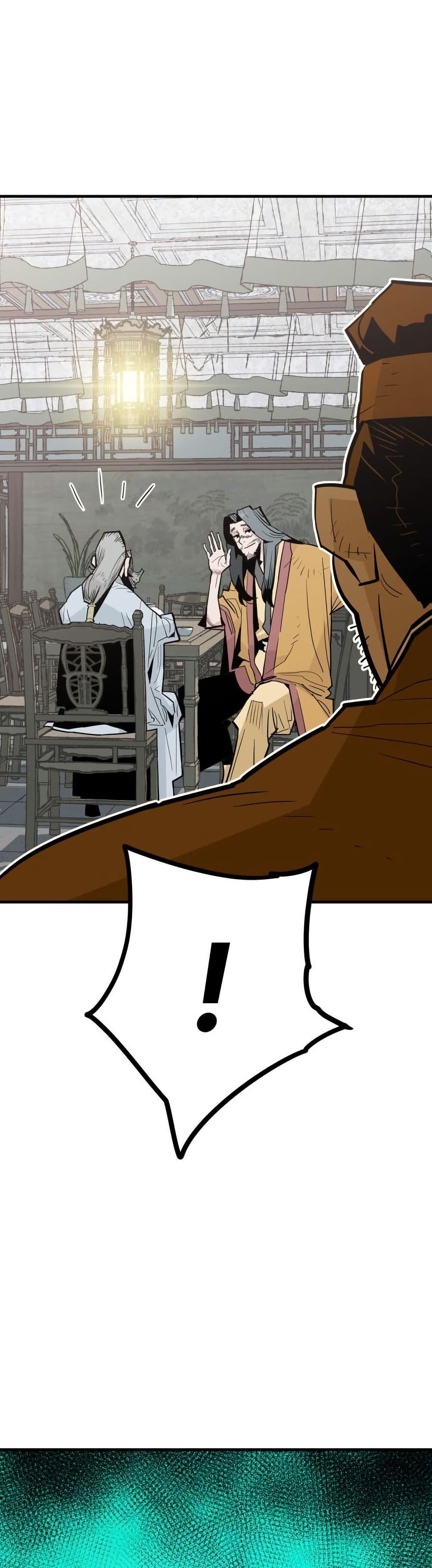 Manga-lc-com อ่านมังงะ อ่านการ์ตูน ออนไลน์ ฟรี Demon King ตอนที่ 1 2 3 4 5 6 7 8 9 10 11 12 13 14 ฟรี ไม่มีโฆษณา Manga-lc - อ่าน มังงะ อ่าน การ์ตูน ออนไลน์ อ่านมังงะ ฟรี