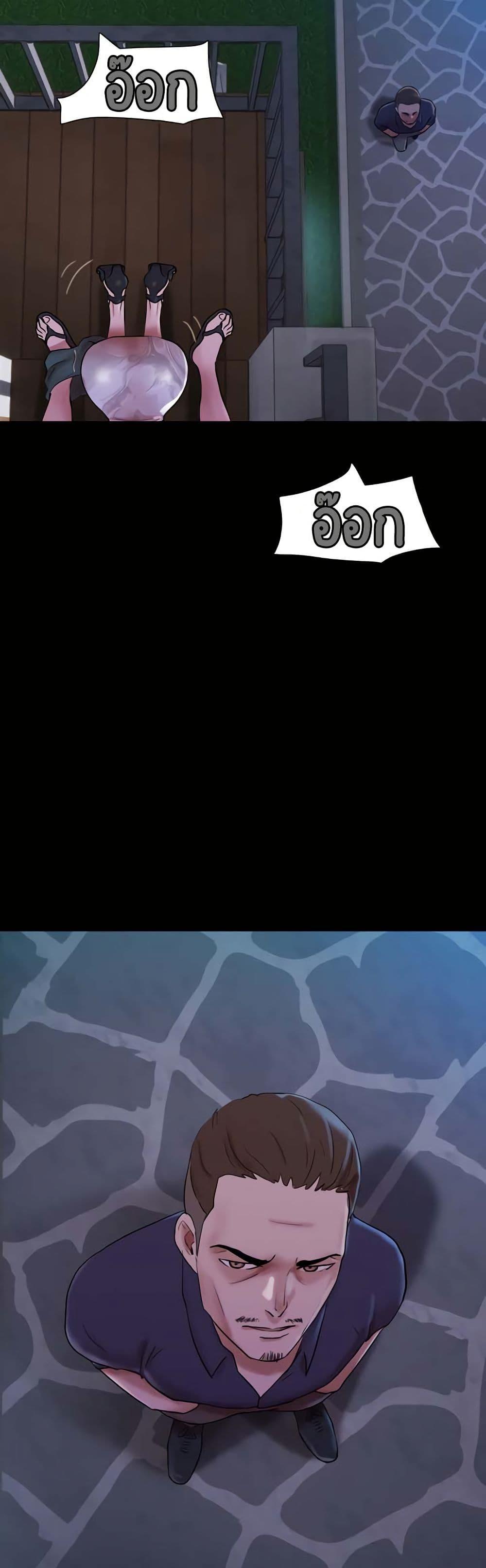 Manga-lc-com อ่านมังงะ อ่านการ์ตูน ออนไลน์ ฟรี Not to Be Missed ตอนที่ 1 2 3 4 5 6 7 8 9 10 11 12 13 14 ฟรี ไม่มีโฆษณา Manga-lc - อ่าน มังงะ อ่าน การ์ตูน ออนไลน์ อ่านมังงะ ฟรี