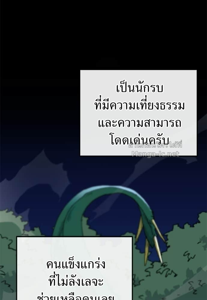 Doujin-Lc- อ่าน โดจิน มังฮวา เกาหลี ญี่ปุ่น จีน แปลไทย สารสุดท้ายจากโครงกระดูก ตอนที่ 1 2 3 4 5 6 7 8 9 10 11 12 13 14 ฟรี ไม่มีโฆษณา อ่าน โดจิน Manhwa เกาหลี ญี่ปุ่น จีน เรามีครบ คัดมาให้เน้นๆ โดจิน 18+ รับประกันความฟินโดย Doujin Lc