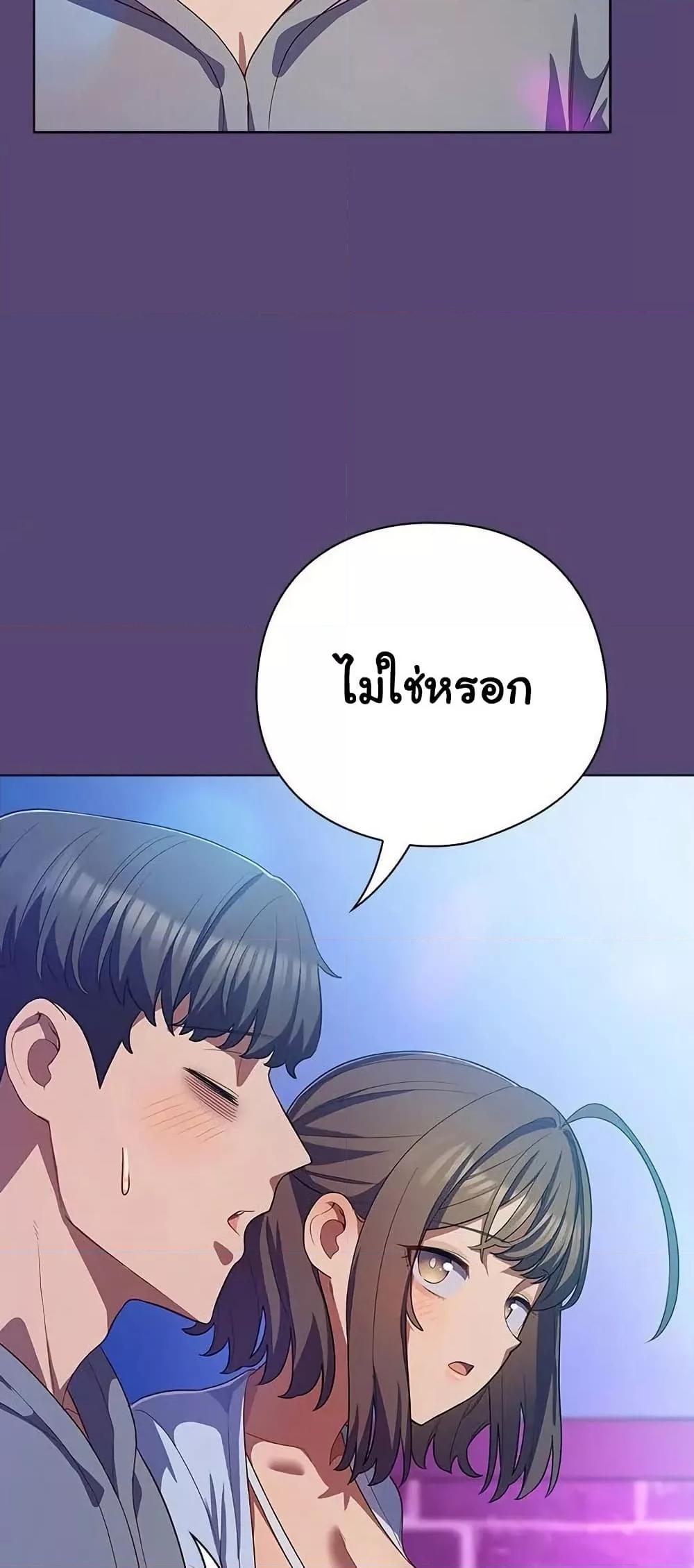 Doujin-Lc- อ่าน โดจิน มังฮวา เกาหลี ญี่ปุ่น จีน แปลไทย The General Is Here! ตอนที่ 1 2 3 4 5 6 7 8 9 10 11 12 13 14 ฟรี ไม่มีโฆษณา อ่าน โดจิน Manhwa เกาหลี ญี่ปุ่น จีน เรามีครบ คัดมาให้เน้นๆ โดจิน 18+ รับประกันความฟินโดย  Doujin Lc