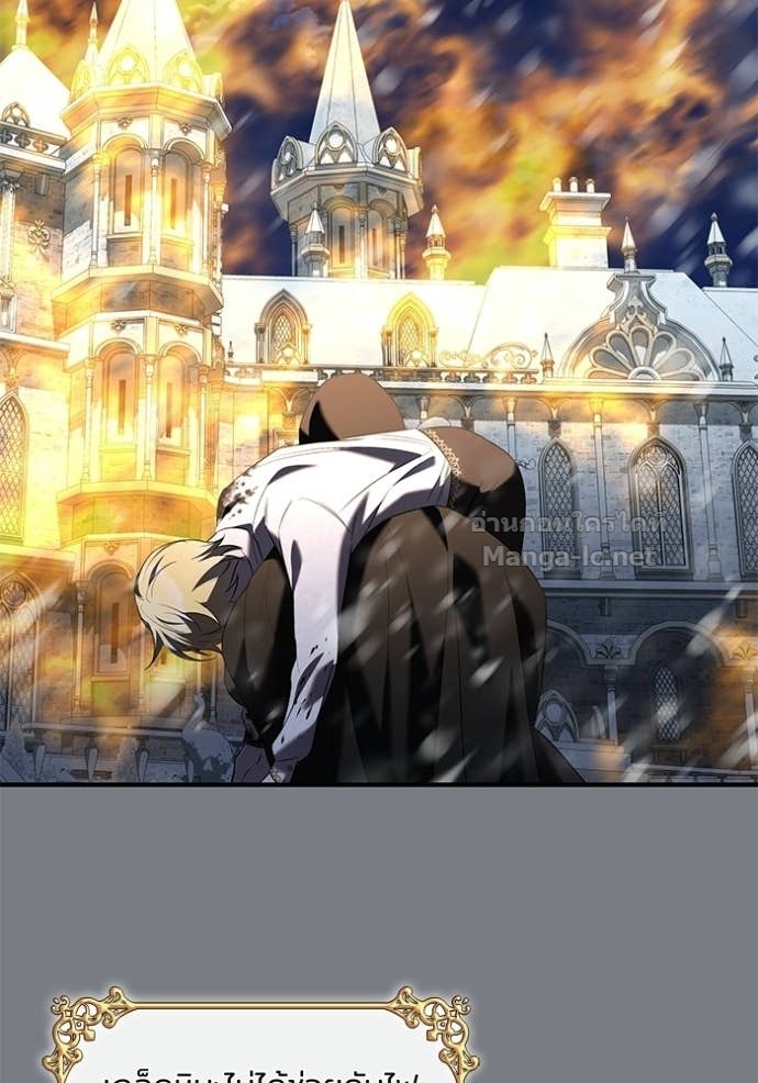 Doujin-Lc- อ่าน โดจิน มังฮวา เกาหลี ญี่ปุ่น จีน แปลไทย ชายาคนสุดท้ายของเจ้าชายไร้หัวใจ ตอนที่ 1 2 3 4 5 6 7 8 9 10 11 12 13 14 ฟรี ไม่มีโฆษณา อ่าน โดจิน Manhwa เกาหลี ญี่ปุ่น จีน เรามีครบ คัดมาให้เน้นๆ โดจิน 18+ รับประกันความฟินโดย Doujin Lc