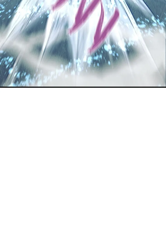 เส้นทางสู่เทพมาร ตอนที่ 50 รูปที่ 23