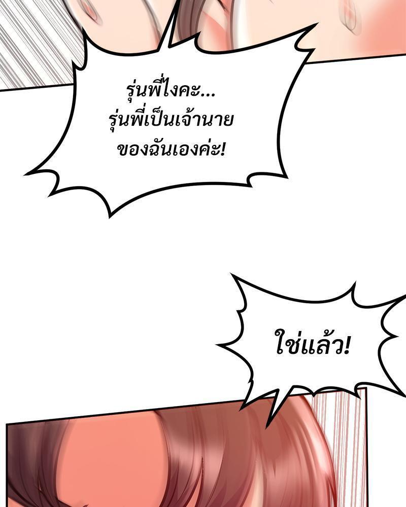 Doujin-Lc- อ่าน โดจิน มังฮวา เกาหลี ญี่ปุ่น จีน แปลไทย My Pillow Business Begins ตอนที่ 1 2 3 4 5 6 7 8 9 10 11 12 13 14 ฟรี ไม่มีโฆษณา อ่าน โดจิน Manhwa เกาหลี ญี่ปุ่น จีน เรามีครบ คัดมาให้เน้นๆ โดจิน 18+ รับประกันความฟินโดย  Doujin Lc