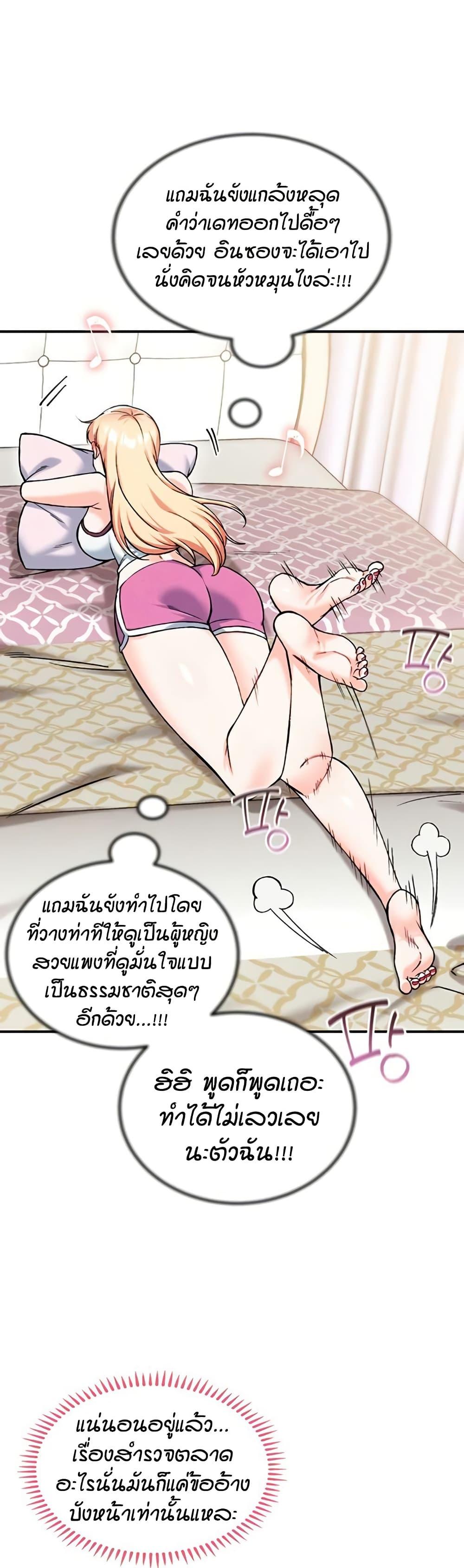 Doujin-Lc- อ่าน โดจิน มังฮวา เกาหลี ญี่ปุ่น จีน แปลไทย Wanna Join the Company ตอนที่ 1 2 3 4 5 6 7 8 9 10 11 12 13 14 ฟรี ไม่มีโฆษณา อ่าน โดจิน Manhwa เกาหลี ญี่ปุ่น จีน เรามีครบ คัดมาให้เน้นๆ โดจิน 18+ รับประกันความฟินโดย  Doujin Lc