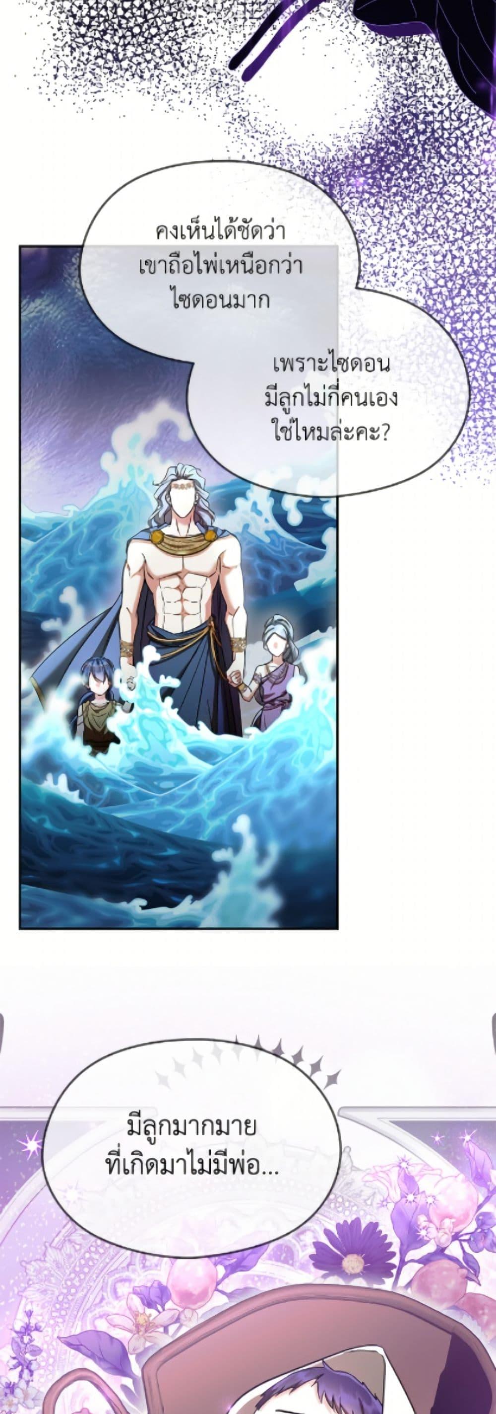 Manga-lc-com อ่านมังงะ อ่านการ์ตูน ออนไลน์ ฟรี I Don’t Want to Work! ตอนที่ 1 2 3 4 5 6 7 8 9 10 11 12 13 14 ฟรี ไม่มีโฆษณา Manga-lc - อ่าน มังงะ อ่าน การ์ตูน ออนไลน์ อ่านมังงะ ฟรี