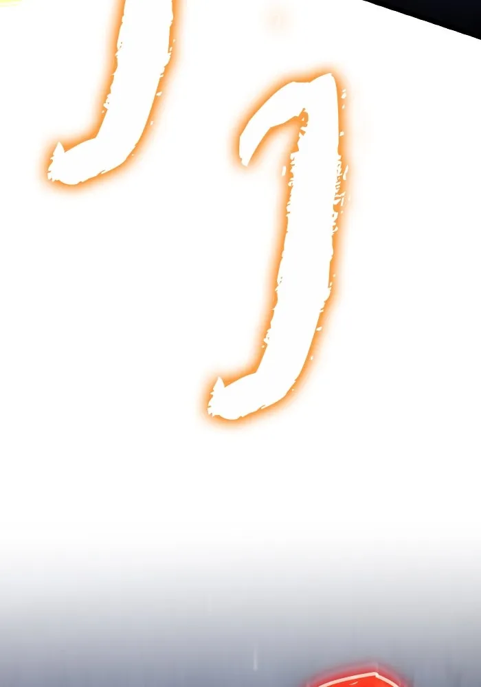 การแข่งขันของผู้เกิดใหม่ ตอนที่ 44 รูปที่ 59