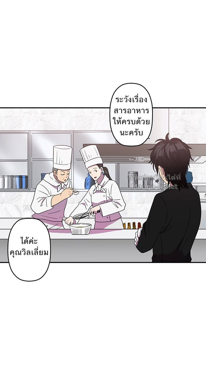 Doujin-Lc- อ่าน โดจิน มังฮวา เกาหลี ญี่ปุ่น จีน แปลไทย Take My Money รักนี้...มีเปย์ ตอนที่ 1 2 3 4 5 6 7 8 9 10 11 12 13 14 ฟรี ไม่มีโฆษณา อ่าน โดจิน Manhwa เกาหลี ญี่ปุ่น จีน เรามีครบ คัดมาให้เน้นๆ โดจิน 18+ รับประกันความฟินโดย Doujin Lc
