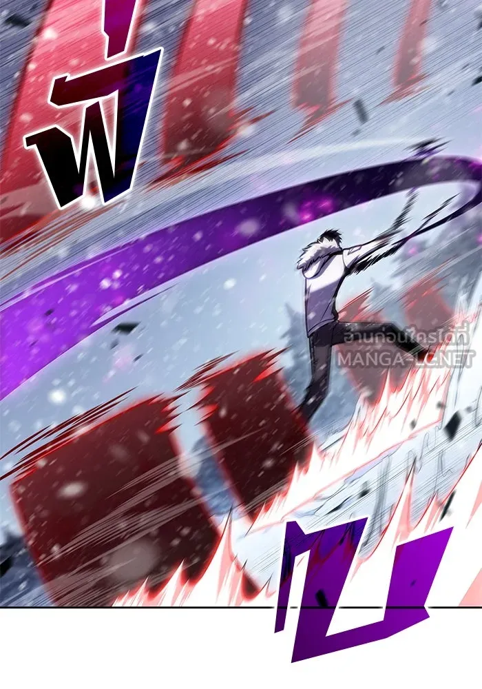 ผู้เล่นหน้าใหม่เลเวลแมกซ์ ตอนที่ 94 สงครามรอบด้าน (3) รูปที่ 84