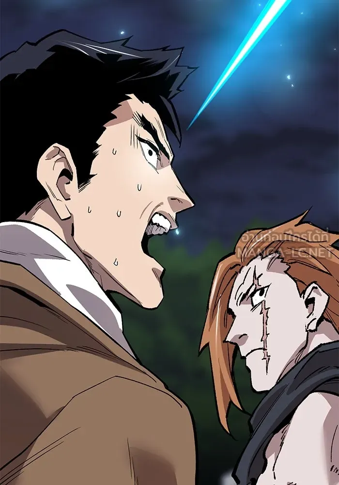 ยอดคนเลเวลทะลุ ตอนที่ 61 รวมตัว รูปที่ 171