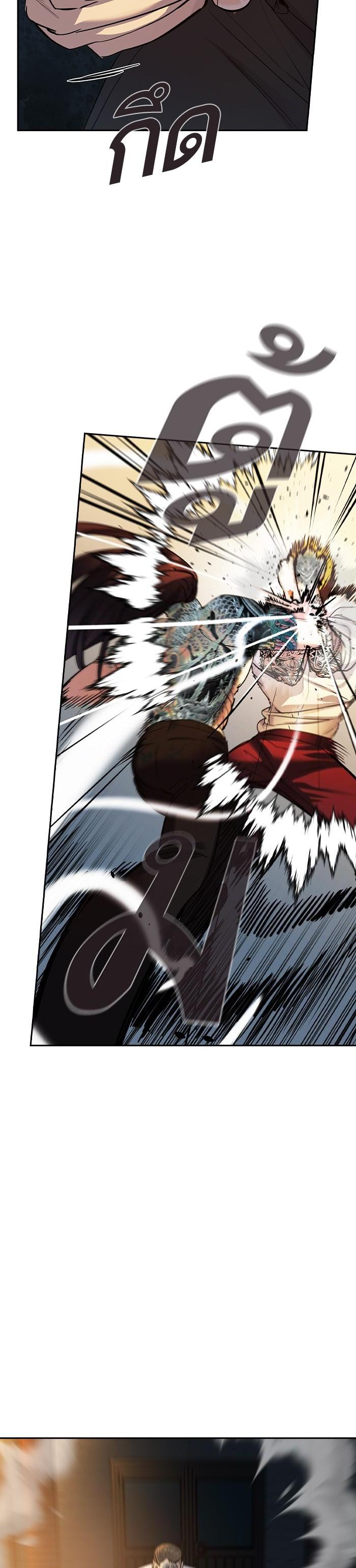 Manga-lc-com อ่านมังงะ อ่านการ์ตูน ออนไลน์ ฟรี The World Is Money and Power กลโกงโลกพนัน ตอนที่ 1 2 3 4 5 6 7 8 9 10 11 12 13 14 ฟรี ไม่มีโฆษณา Manga-lc - อ่าน มังงะ อ่าน การ์ตูน ออนไลน์ อ่านมังงะ ฟรี