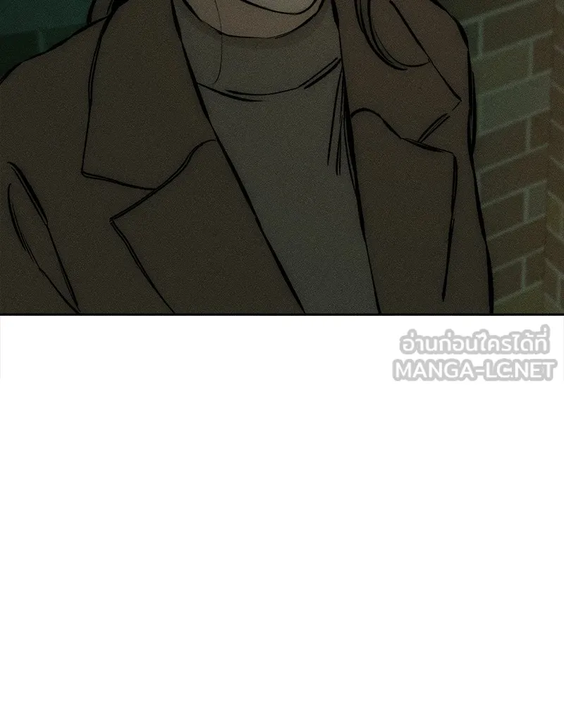 บุปผารุ่มราคะ ตอนที่ 22 รูปที่ 78