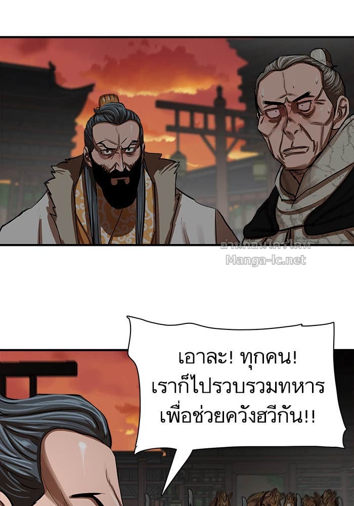 Doujin-Lc- อ่าน โดจิน มังฮวา เกาหลี ญี่ปุ่น จีน แปลไทย องครักษ์แห่งอัครสกุลจาง ตอนที่ 1 2 3 4 5 6 7 8 9 10 11 12 13 14 ฟรี ไม่มีโฆษณา อ่าน โดจิน Manhwa เกาหลี ญี่ปุ่น จีน เรามีครบ คัดมาให้เน้นๆ โดจิน 18+ รับประกันความฟินโดย Doujin Lc