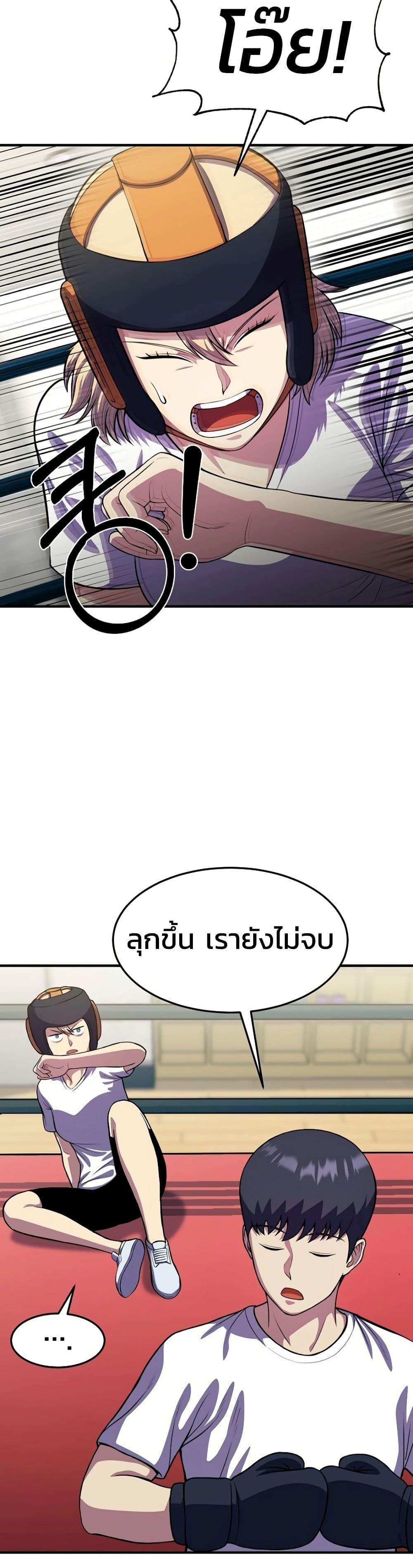 Manga-lc-com อ่านมังงะ อ่านการ์ตูน ออนไลน์ ฟรี Academy Reincarnation Hero ตอนที่ 1 2 3 4 5 6 7 8 9 10 11 12 13 14 ฟรี ไม่มีโฆษณา Manga-lc - อ่าน มังงะ อ่าน การ์ตูน ออนไลน์ อ่านมังงะ ฟรี