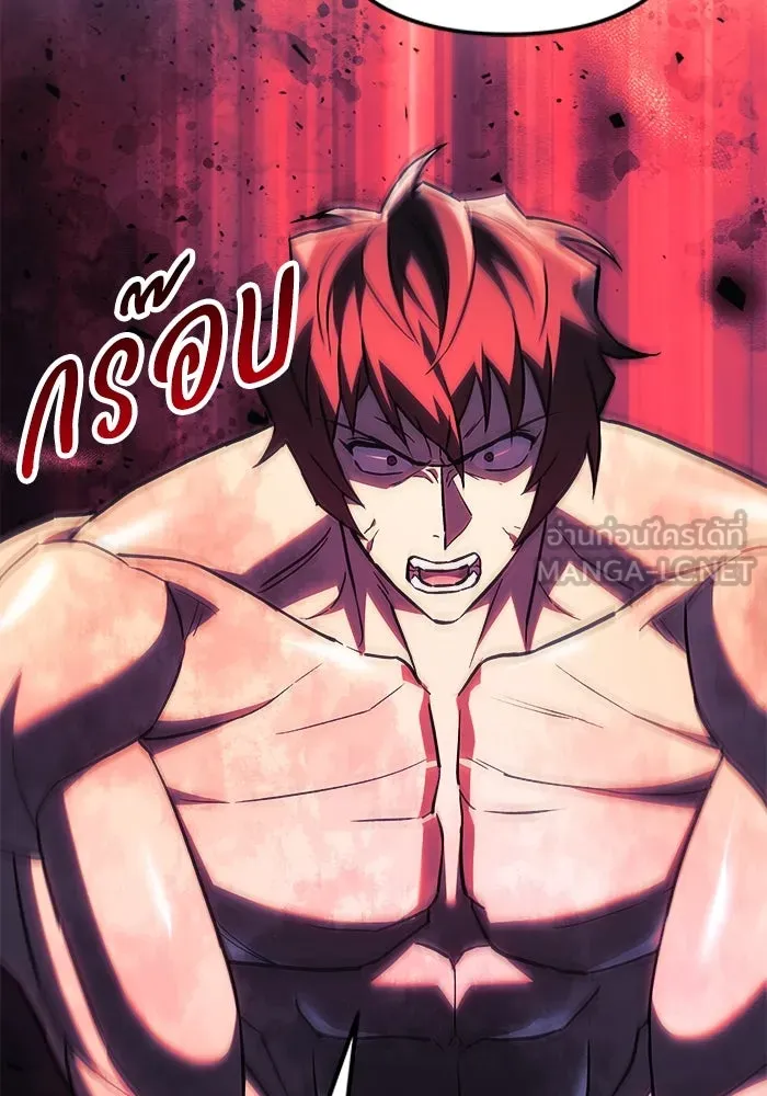 สัปดาห์นี้งดอัปตอนใหม่ ตอนที่ 72 รูปที่ 135