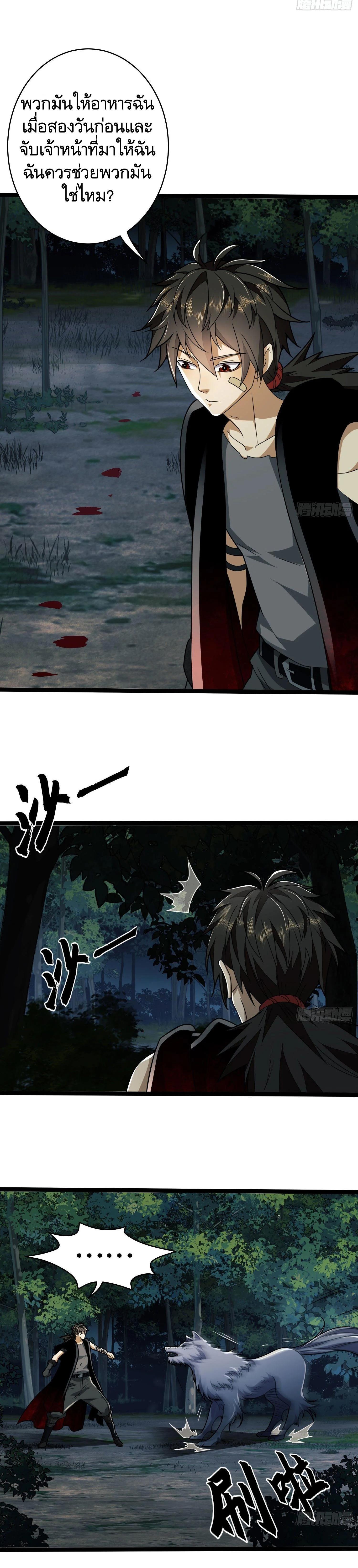 Manga-lc-com อ่านมังงะ อ่านการ์ตูน ออนไลน์ ฟรี The First Order ตอนที่ 1 2 3 4 5 6 7 8 9 10 11 12 13 14 ฟรี ไม่มีโฆษณา Manga-lc - อ่าน มังงะ อ่าน การ์ตูน ออนไลน์ อ่านมังงะ ฟรี