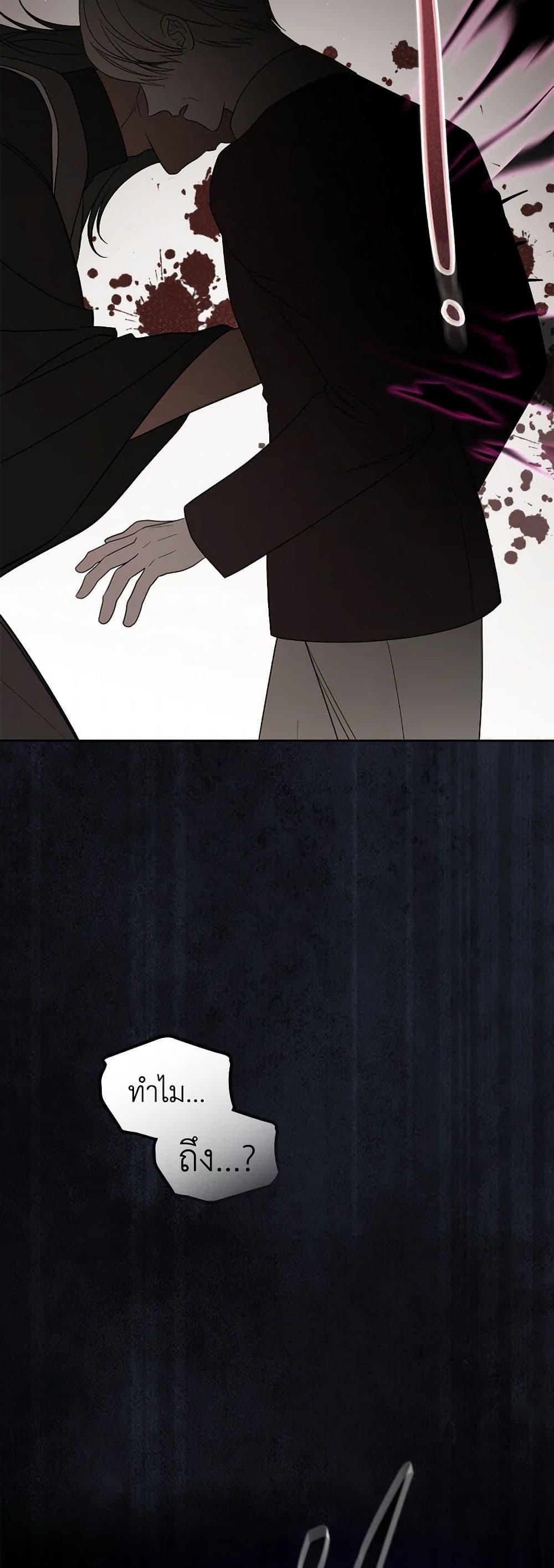 Manga-lc-com อ่านมังงะ อ่านการ์ตูน ออนไลน์ ฟรี The Monster Male Lead Lives Under My Bed ตอนที่ 1 2 3 4 5 6 7 8 9 10 11 12 13 14 ฟรี ไม่มีโฆษณา Manga-lc - อ่าน มังงะ อ่าน การ์ตูน ออนไลน์ อ่านมังงะ ฟรี