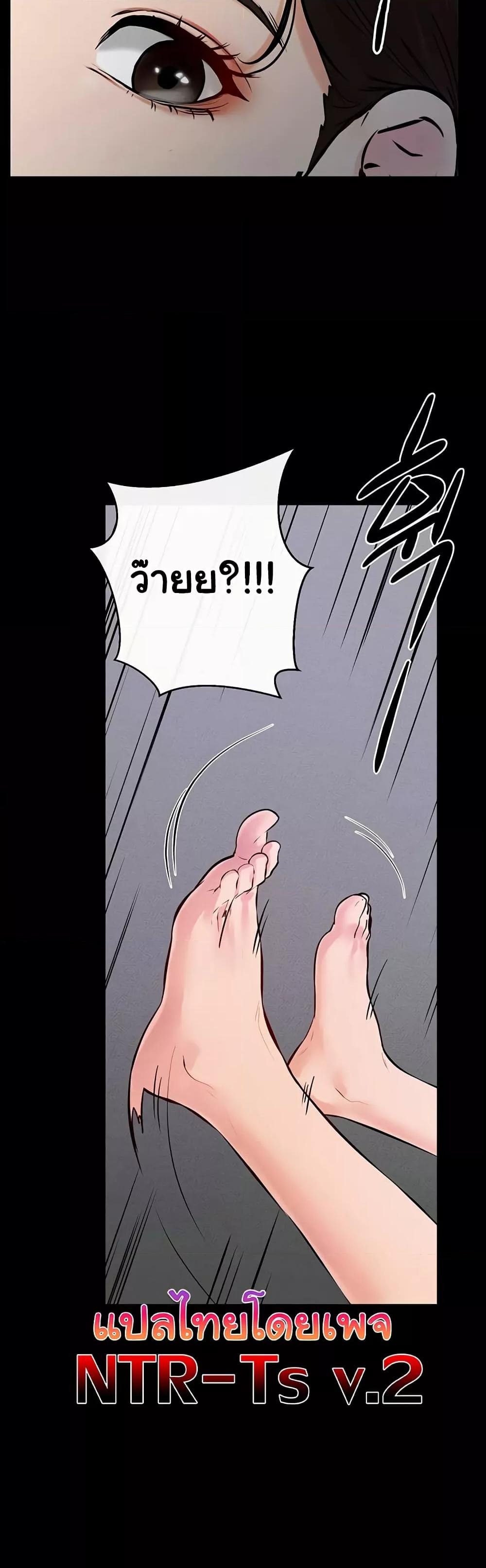 Doujin-Lc- อ่าน โดจิน มังฮวา เกาหลี ญี่ปุ่น จีน แปลไทย My New Family Treats me Well ตอนที่ 1 2 3 4 5 6 7 8 9 10 11 12 13 14 ฟรี ไม่มีโฆษณา อ่าน โดจิน Manhwa เกาหลี ญี่ปุ่น จีน เรามีครบ คัดมาให้เน้นๆ โดจิน 18+ รับประกันความฟินโดย  Doujin Lc