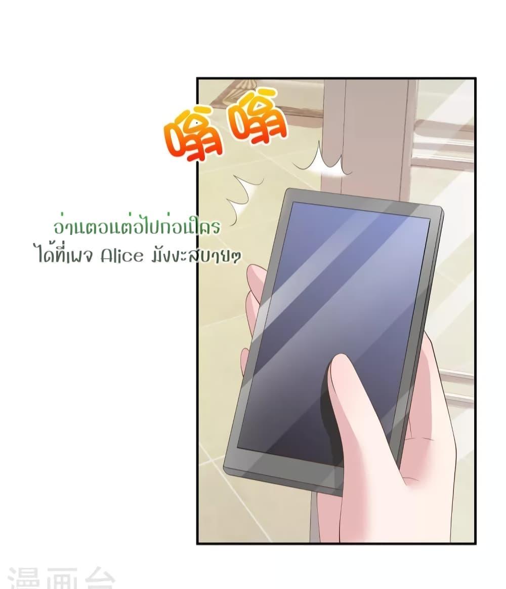 Manga-lc-com อ่านมังงะ อ่านการ์ตูน ออนไลน์ ฟรี ParanoidHiman ตอนที่ 1 2 3 4 5 6 7 8 9 10 11 12 13 14 ฟรี ไม่มีโฆษณา Manga-lc - อ่าน มังงะ อ่าน การ์ตูน ออนไลน์ อ่านมังงะ ฟรี